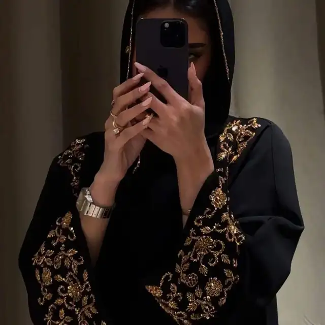 Abaya 