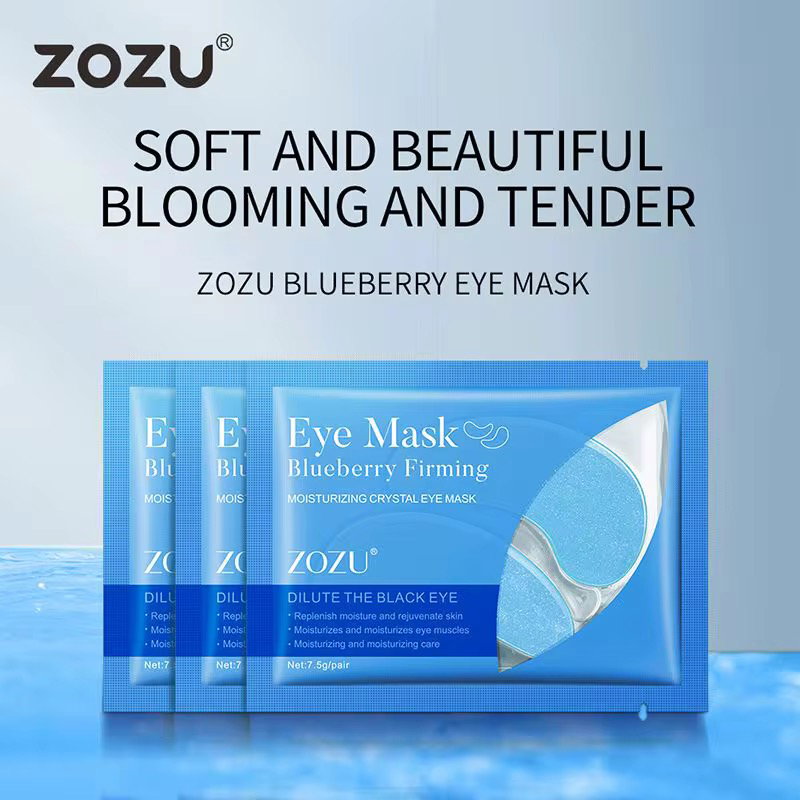 Under Eye Mask_2