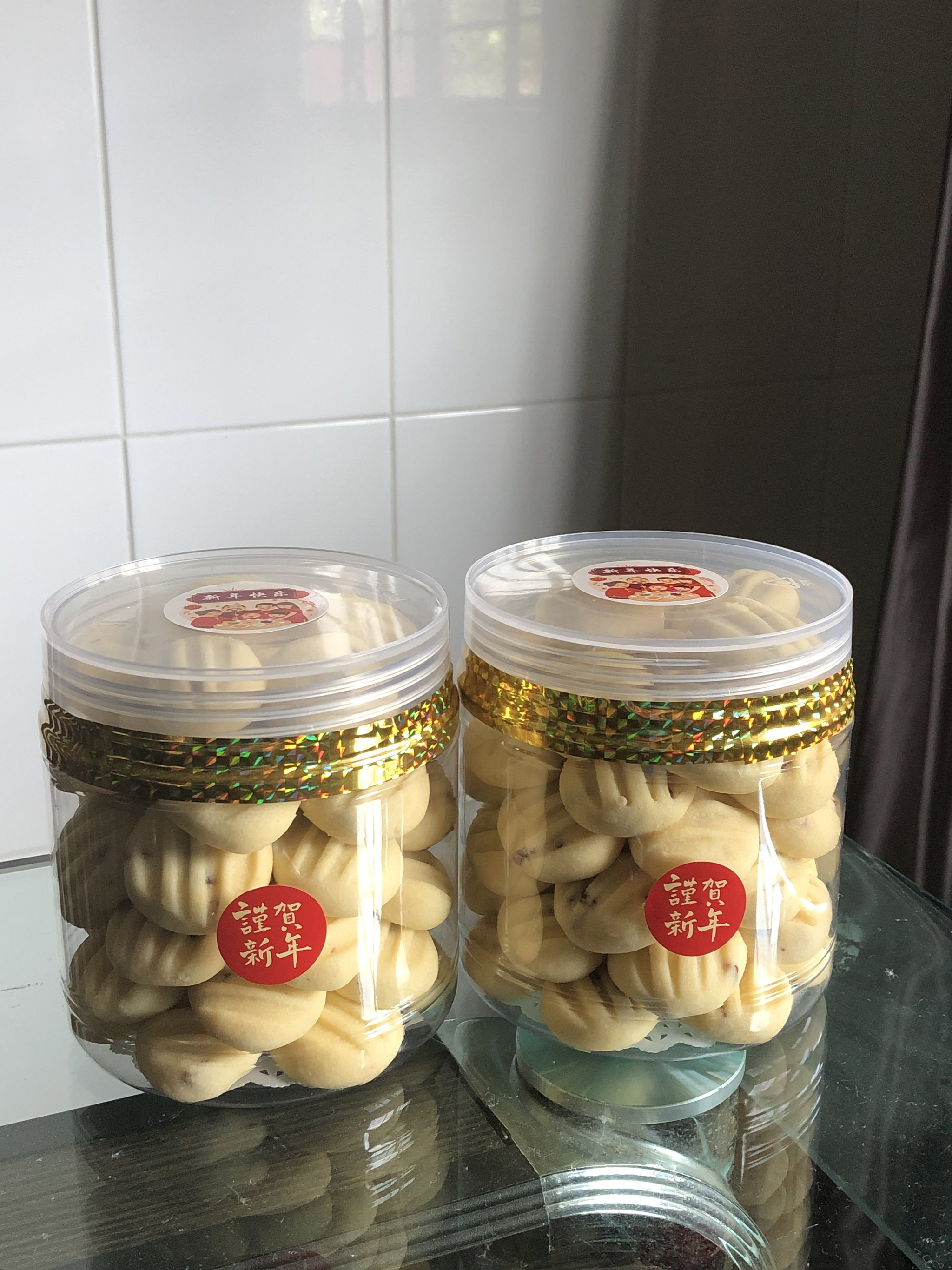 蔓越莓德国酥饼🍒 Cranberry German Cookies_1