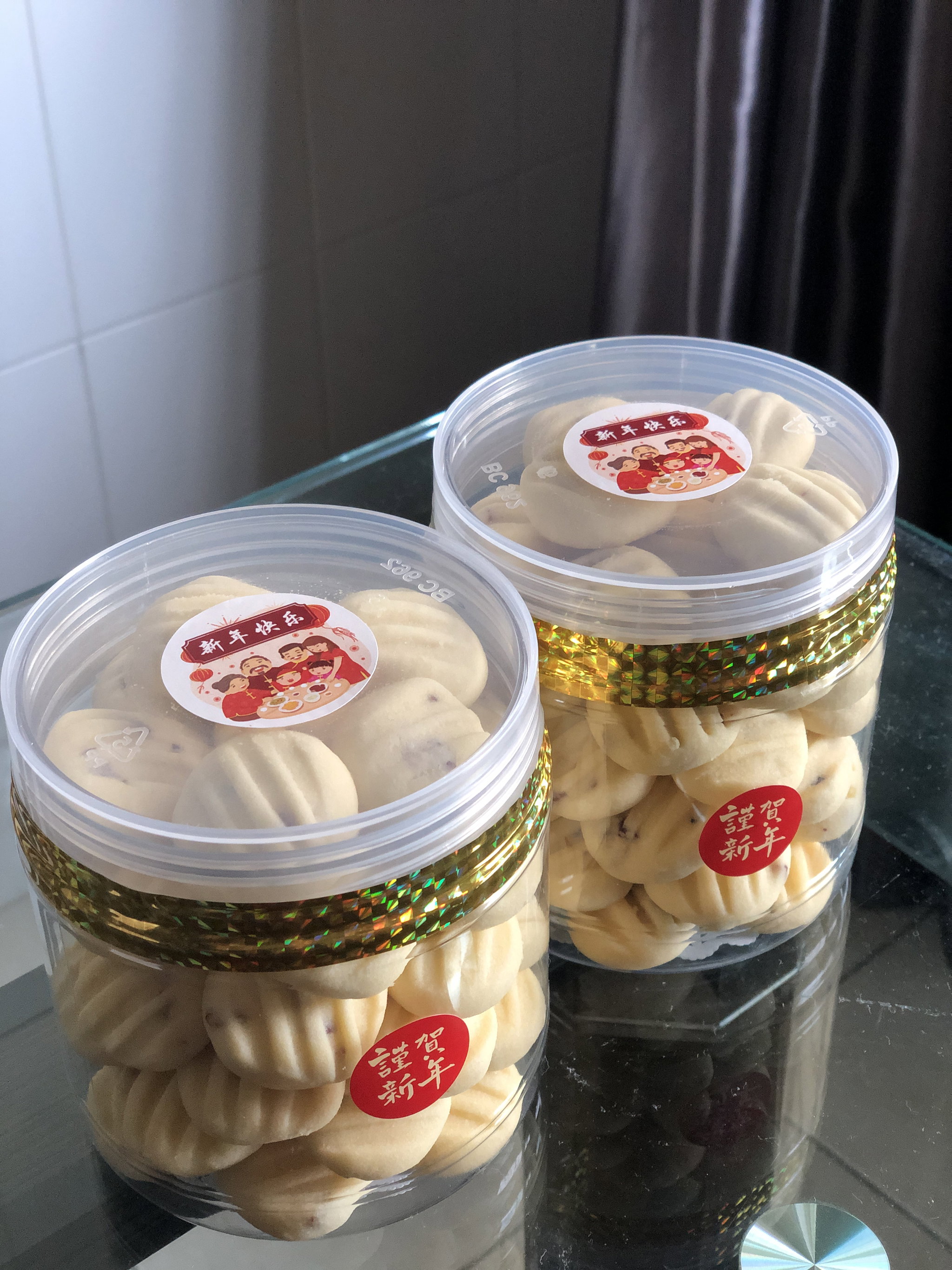蔓越莓德国酥饼🍒 Cranberry German Cookies_2