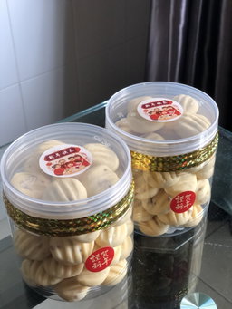 蔓越莓德国酥饼🍒 Cranberry German Cookies
