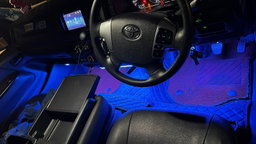 LED Leg Room