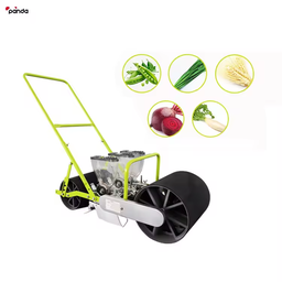 3 ROWS JANG PLANTER