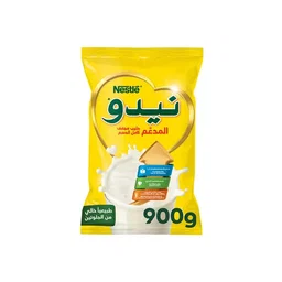 Nido FCMP Pouch 