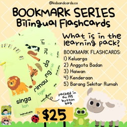 Bookmark Series