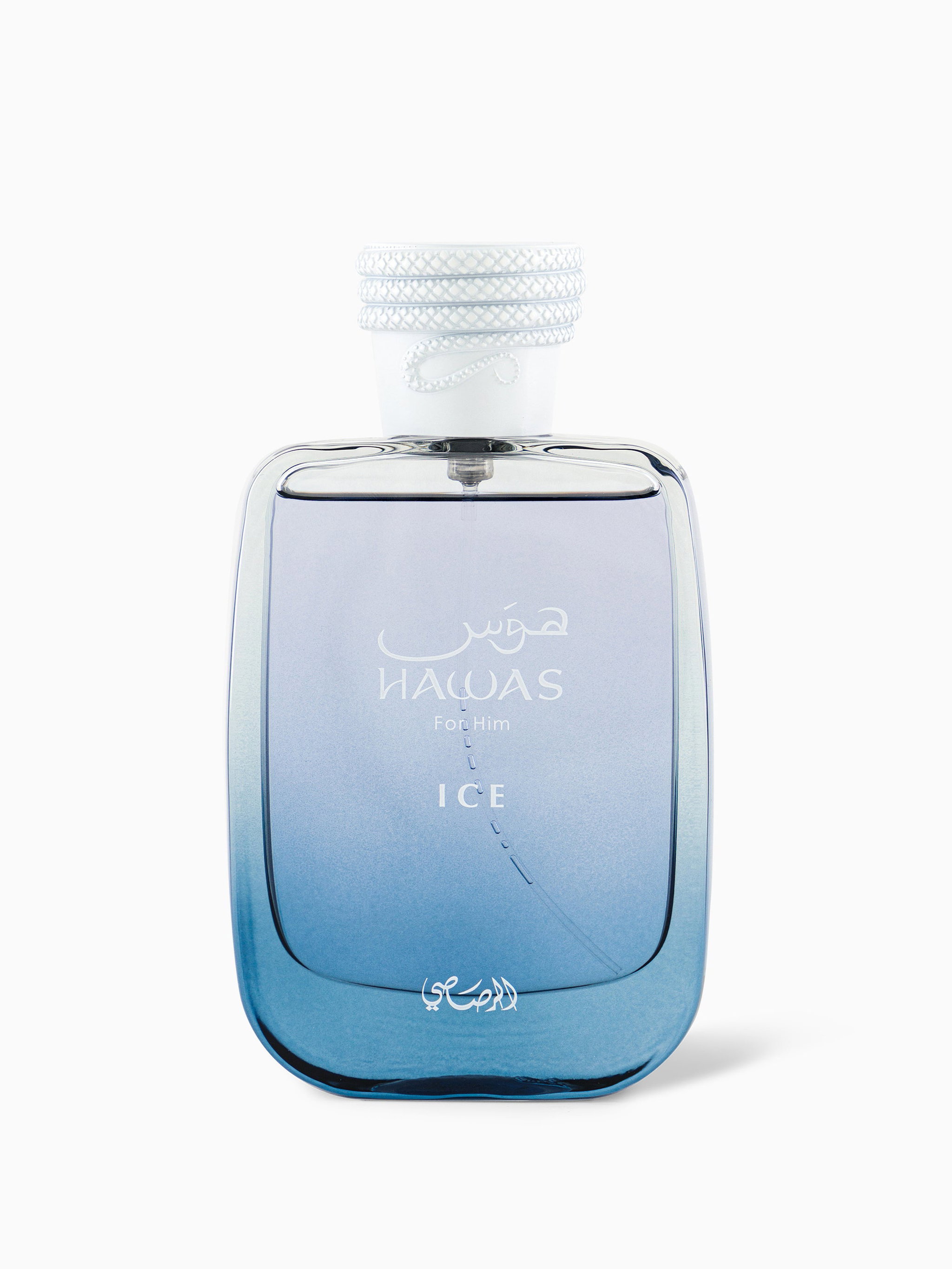 Hawas Ice _0