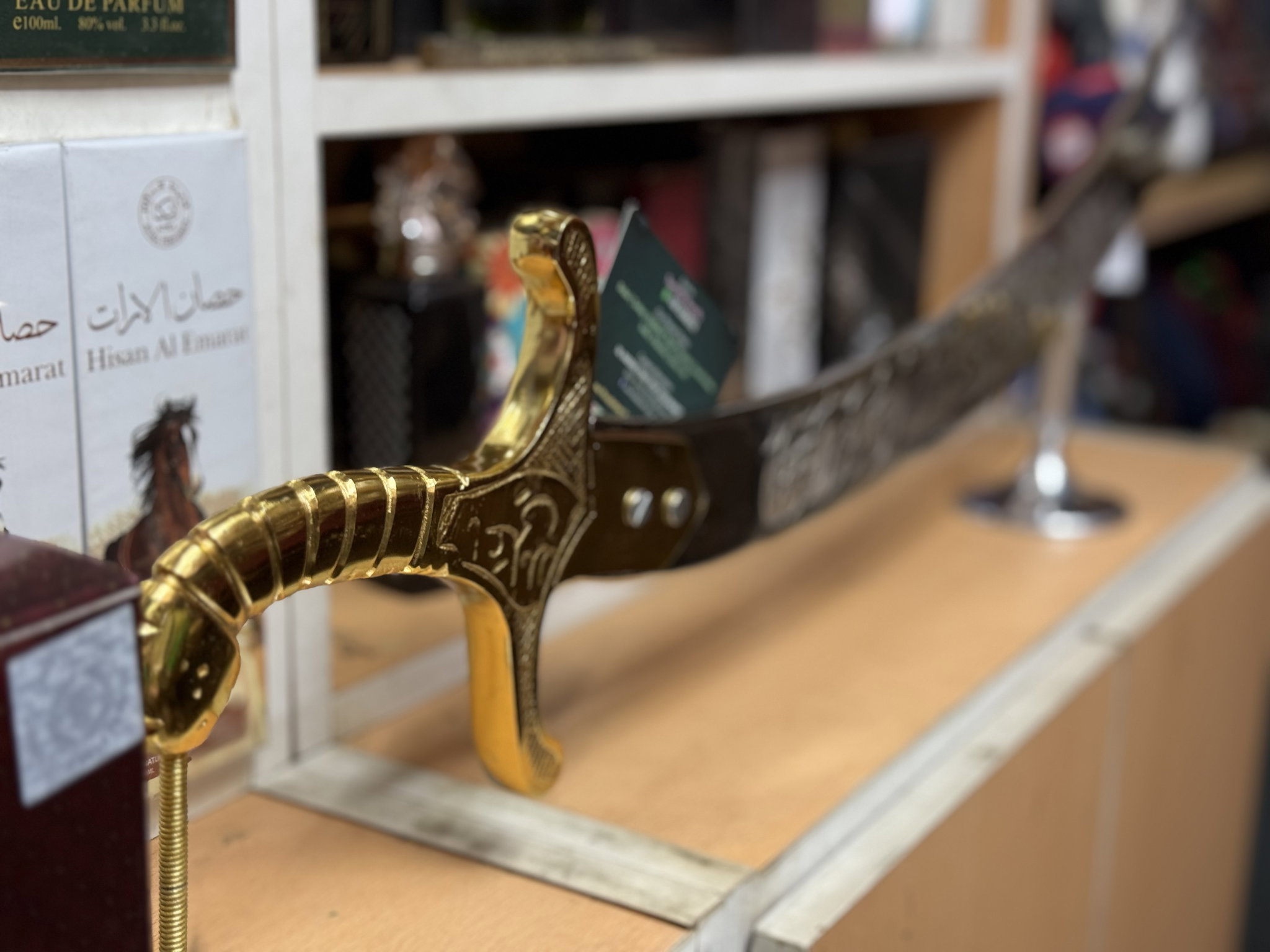 Zulfiqar Ali Sword_0