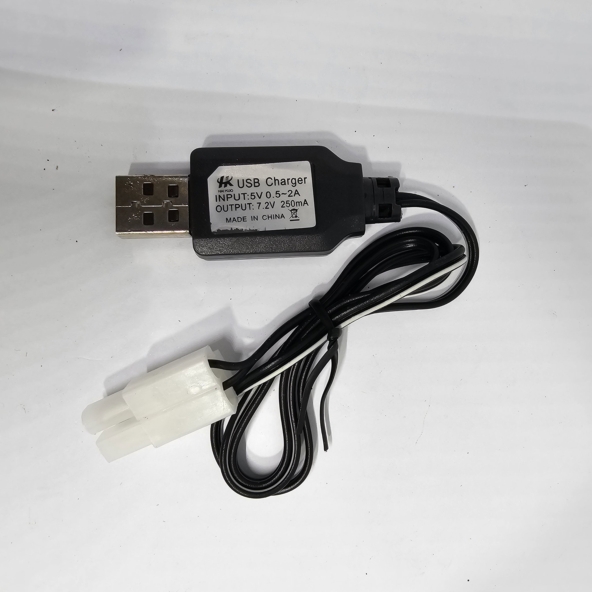 Toy battery chargers_1