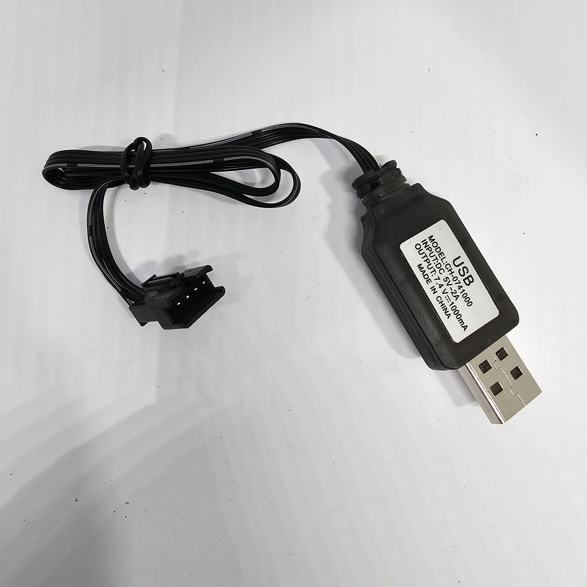 Toy battery chargers_3