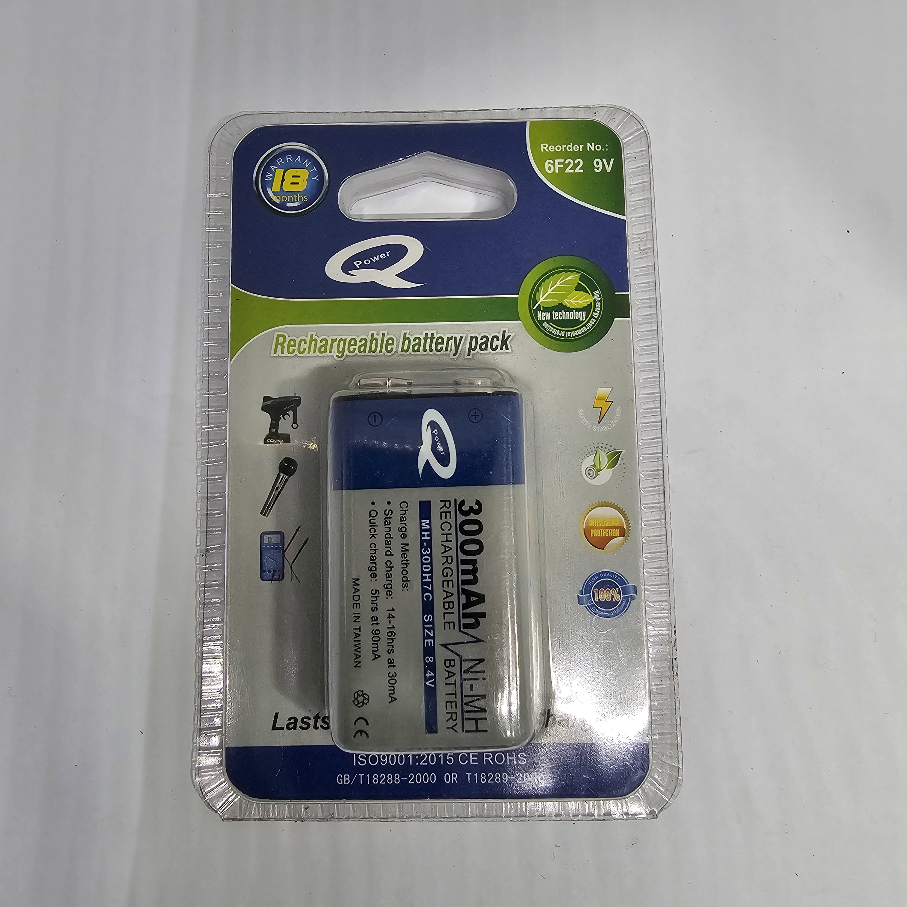 9V battery Rechargerble