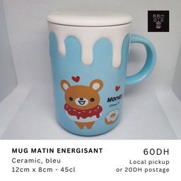 MATIN ENERGISANT