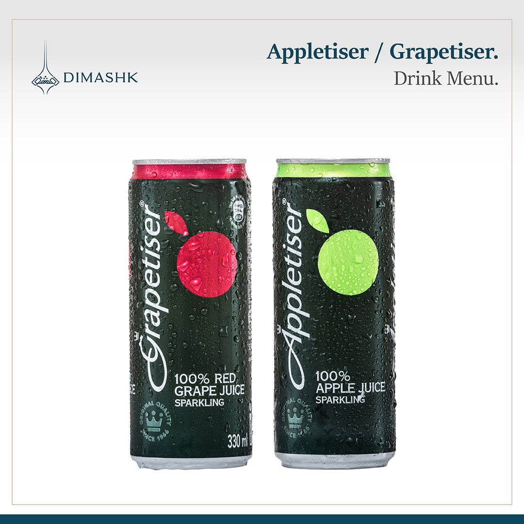 Sparkling Juice