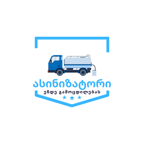 ტესტ 3_1