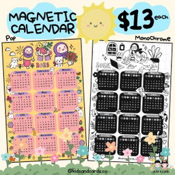 Calendar - 2025