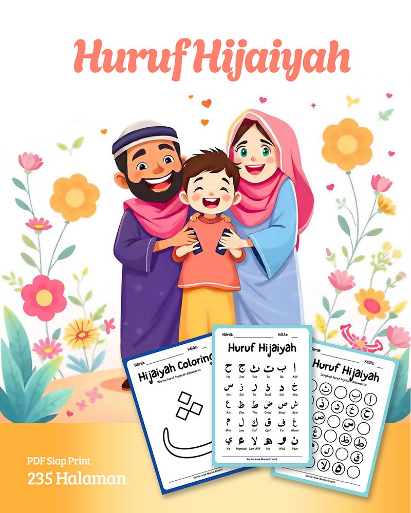 Huruf Hijaiyah