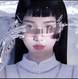 Rimless sun glasses