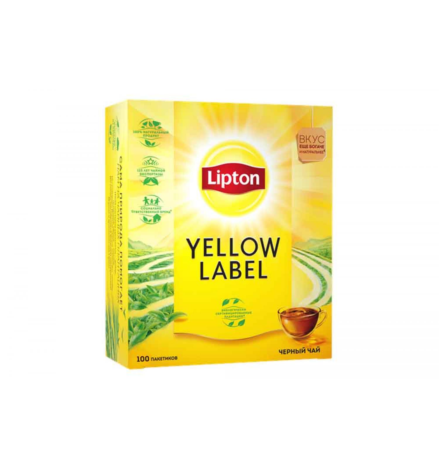 LIPTON YELLOW _2