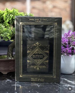 Oud For Glory