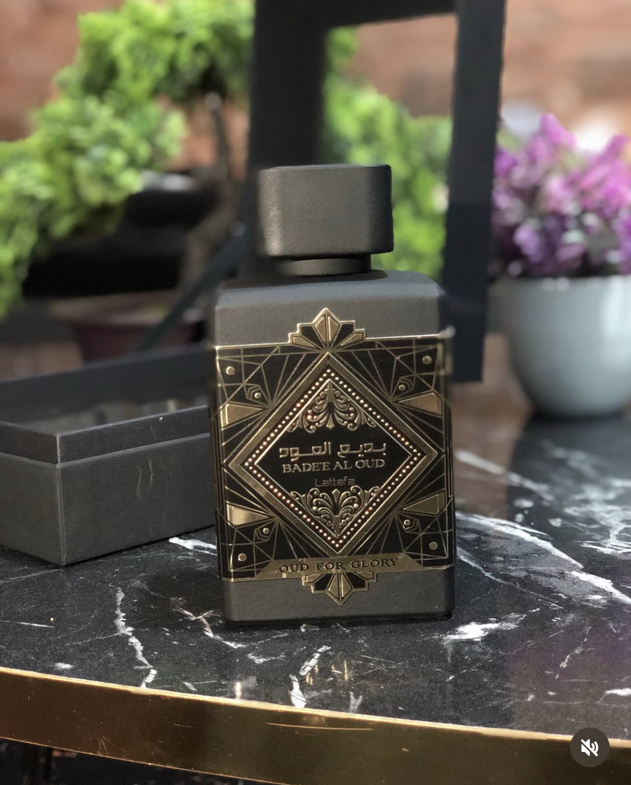 Oud For Glory_1