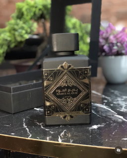 Oud For Glory