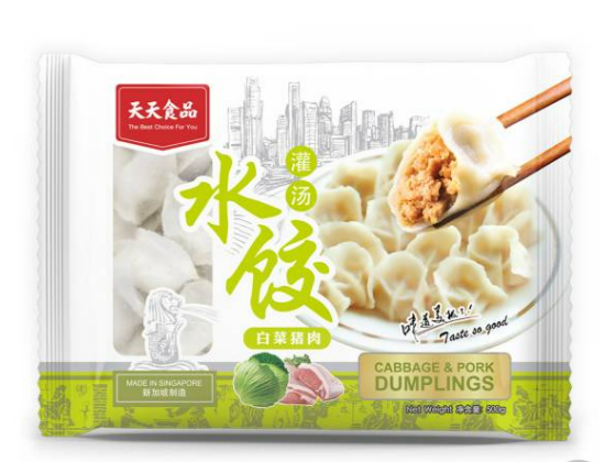 [Tian Tian] Cabbage & Pork Dumplings 白菜猪肉水饺 500G_0