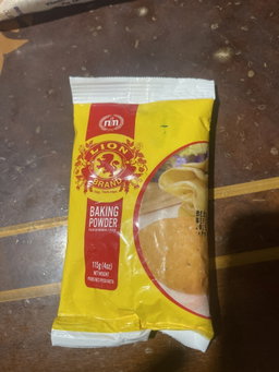 Lotus Custard Powder 200g