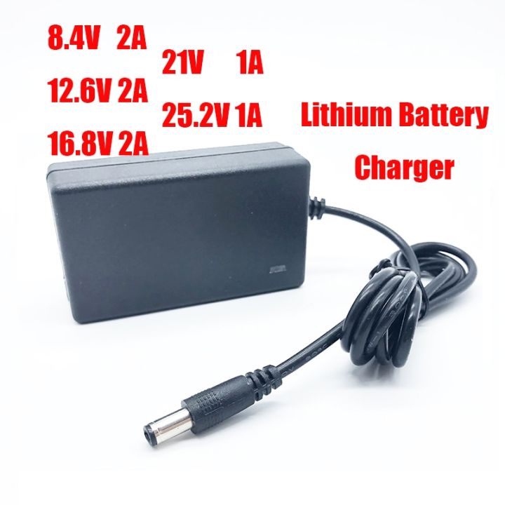 Lithium Battery Charger