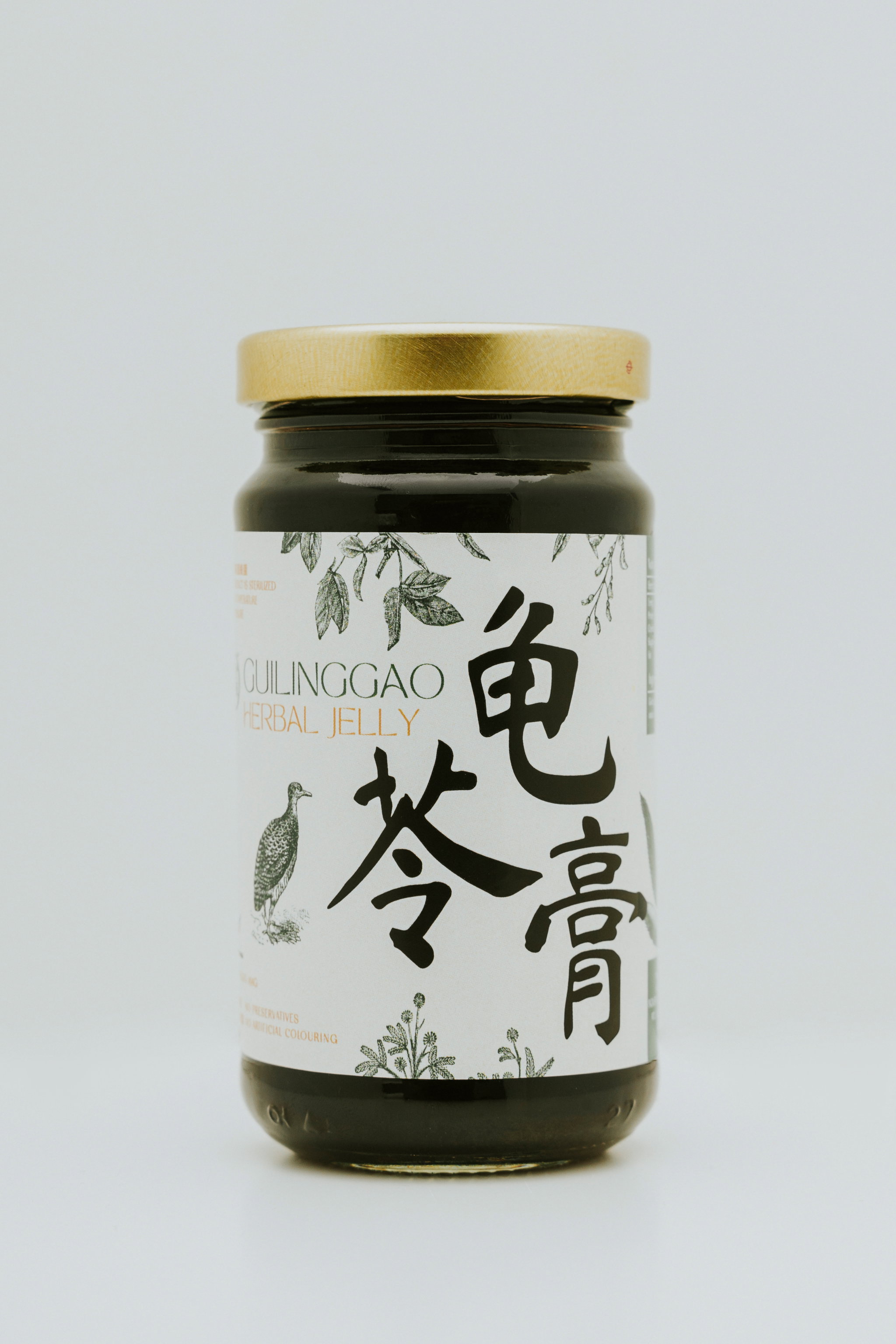 Guilinggao (188g)_2