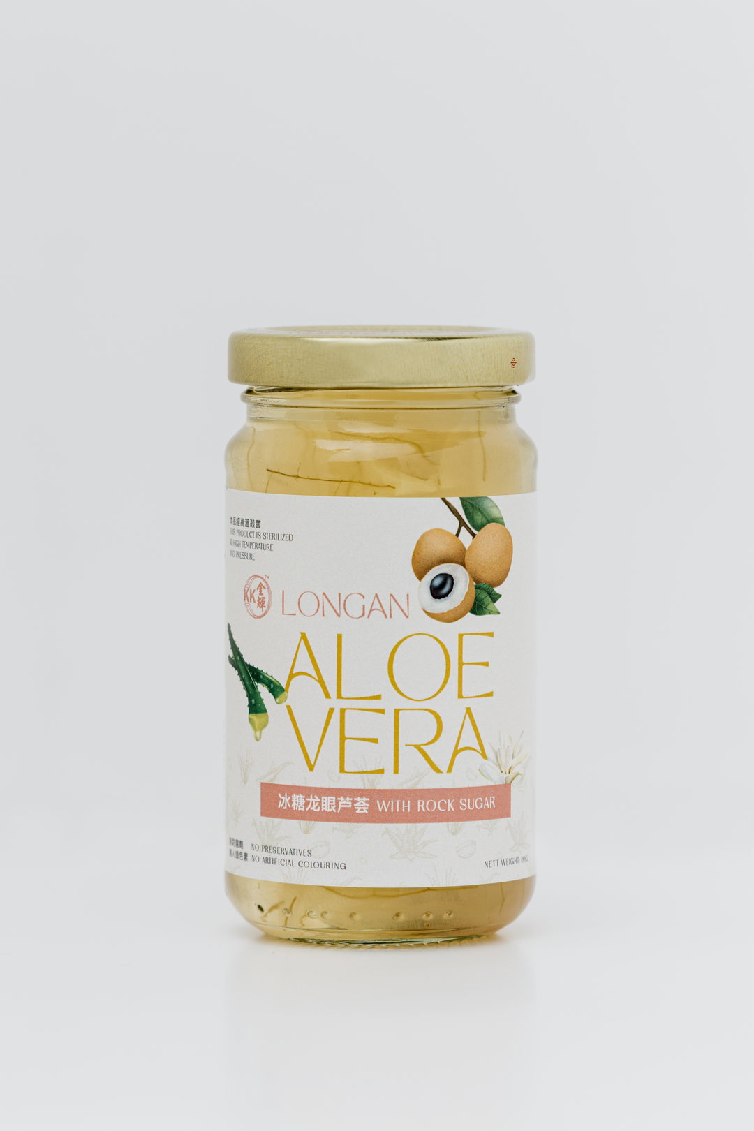 Longan Aloe Vera with Rock Sugar (188g)