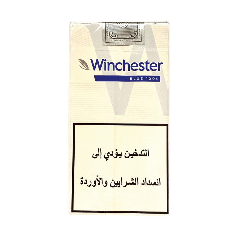 Winchester 