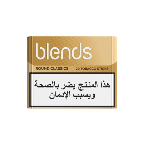 Blends Round Classic