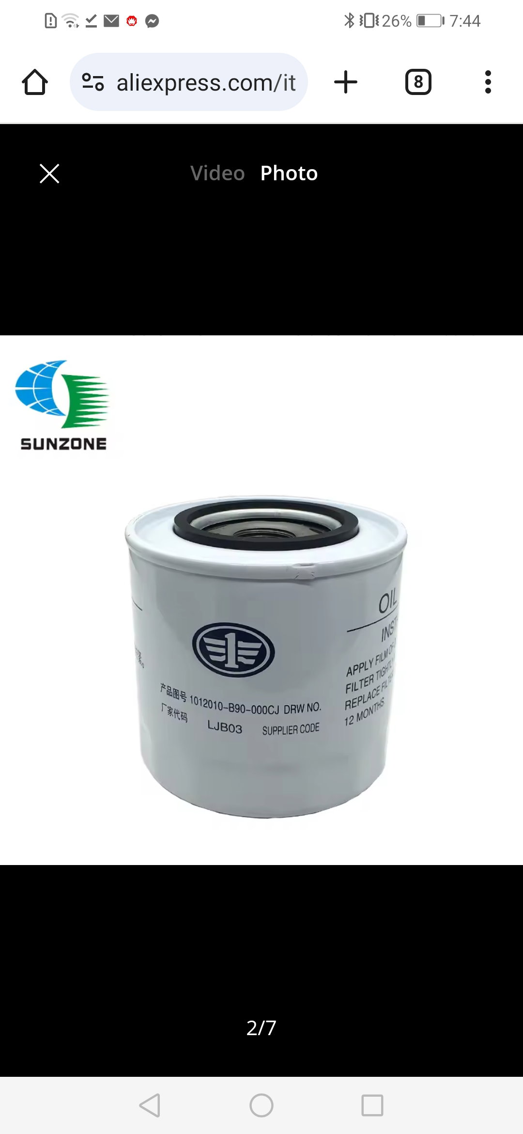 Oil filter for Compressor 