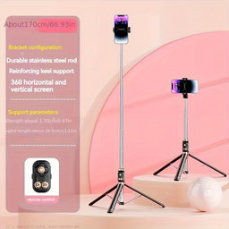 1.7 Meter Premium Videography Portable Tripod with 2 Lights