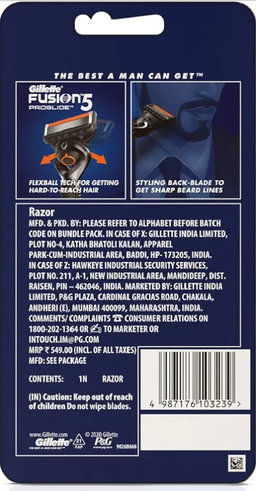 Gillette FUSION 5 Proglide
