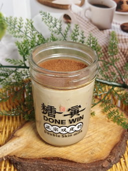 Coffee Double Skin Milk 咖啡双皮奶