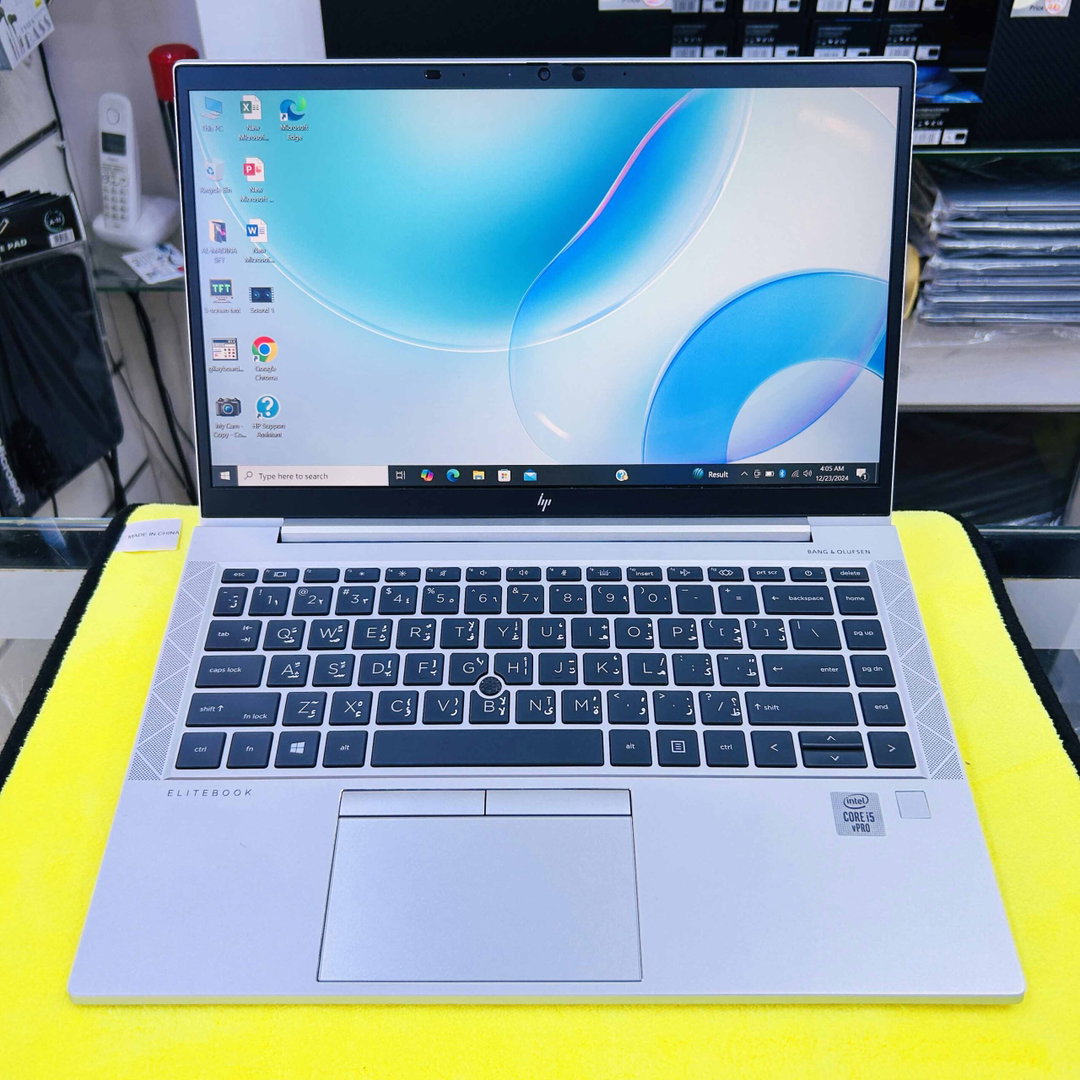 HP EliteBook 840 G7 Processeur Intel Core i5-10210U