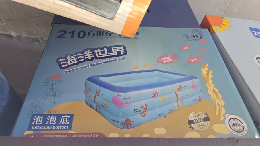 Inflatable Kids Swimming Pool_3