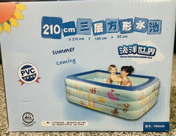 Inflatable Kids Swimming Pool