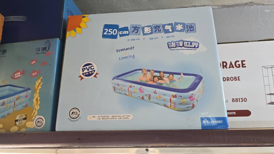 Inflatable Kids Swimming Pool_5