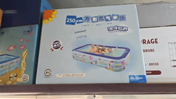 Inflatable Kids Swimming Pool