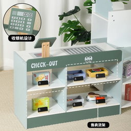 Cashier Set for Kids 