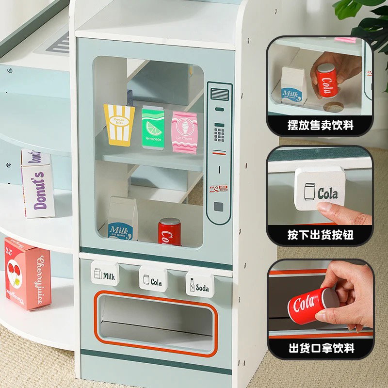 Cashier Set for Kids _3