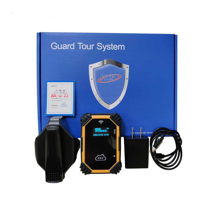 Real Time Guard Tour System 