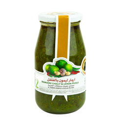 AL JAZEERA PICKLES BAHRAINI CHILLY & LEMON PICKLE 500G