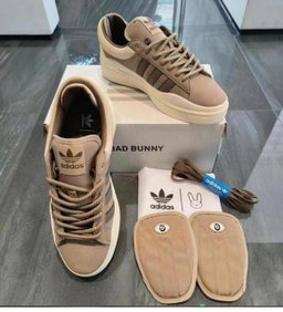 Adidas Campus 00s Bad Bunny Edition 