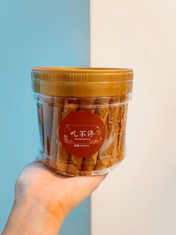 Products
