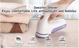 LINT REMOVER