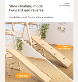 Platform Jungle Gym Set 