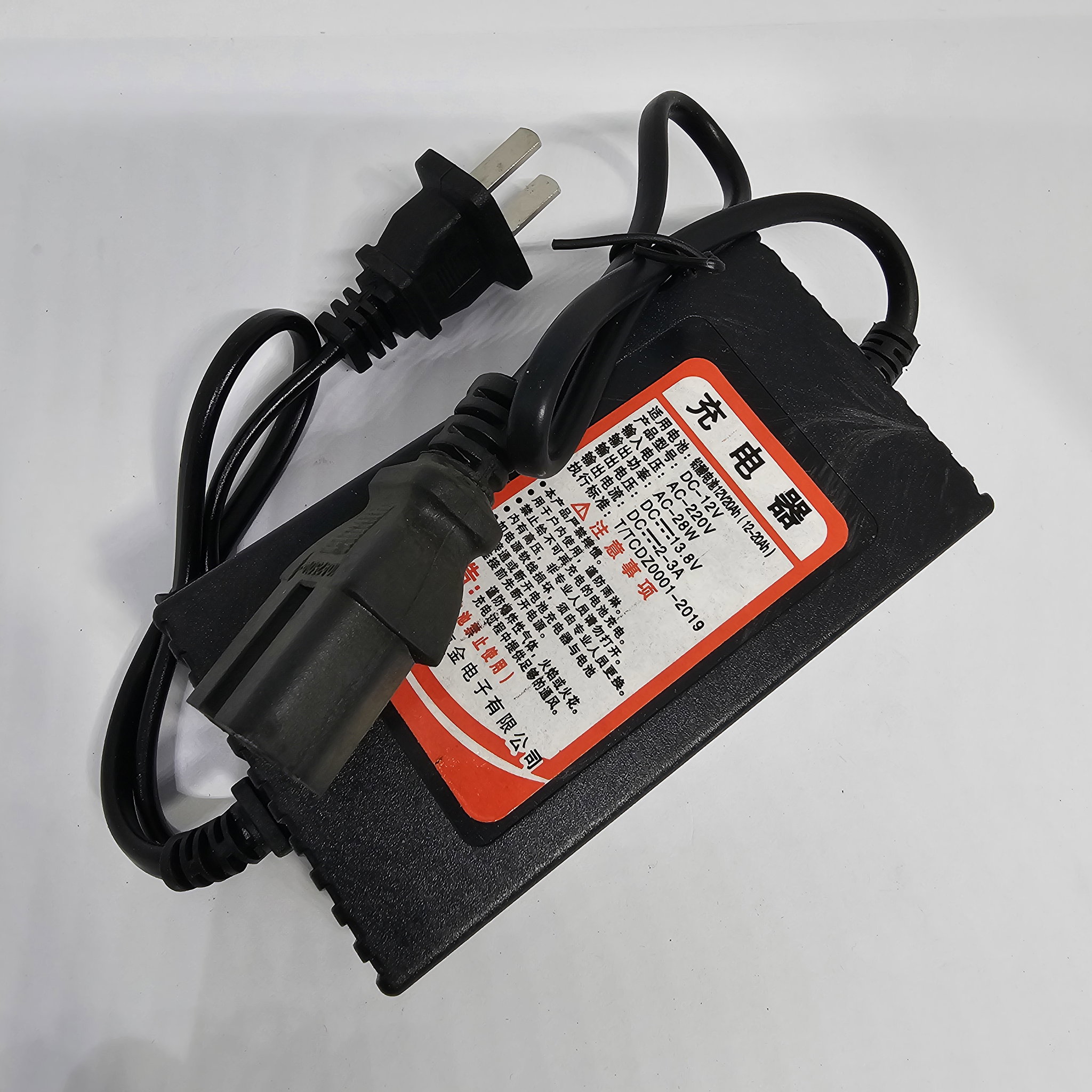 12 V charger_0
