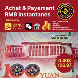 RMB DEALS